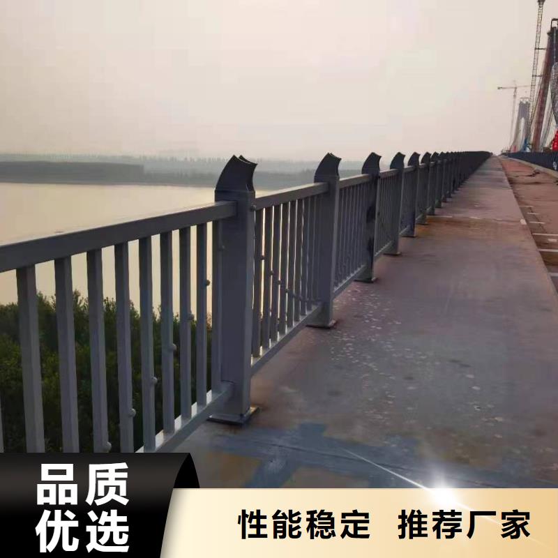 人行道護欄-【不銹鋼護欄】專業(yè)生產(chǎn)團隊