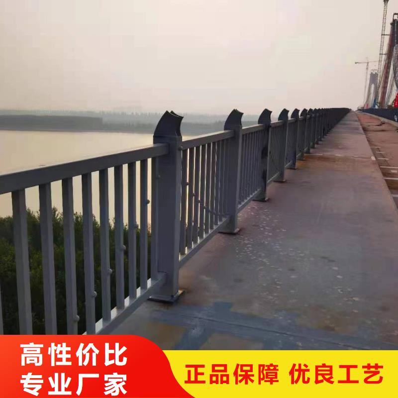 人行道护栏栏杆护栏厂家细节严格凸显品质