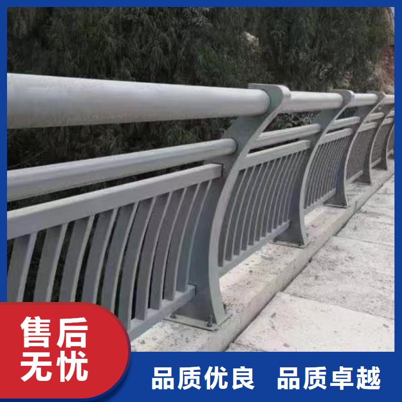 人行道护栏防撞景观护栏厂多种场景适用