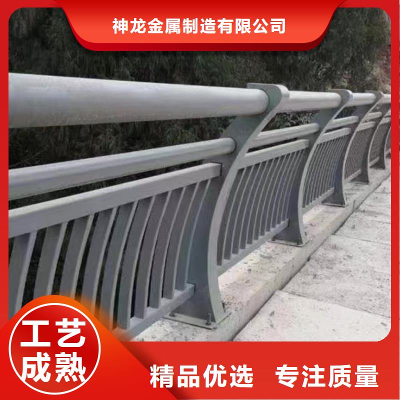 人行道護欄道路不銹鋼廠家一站式供應廠家