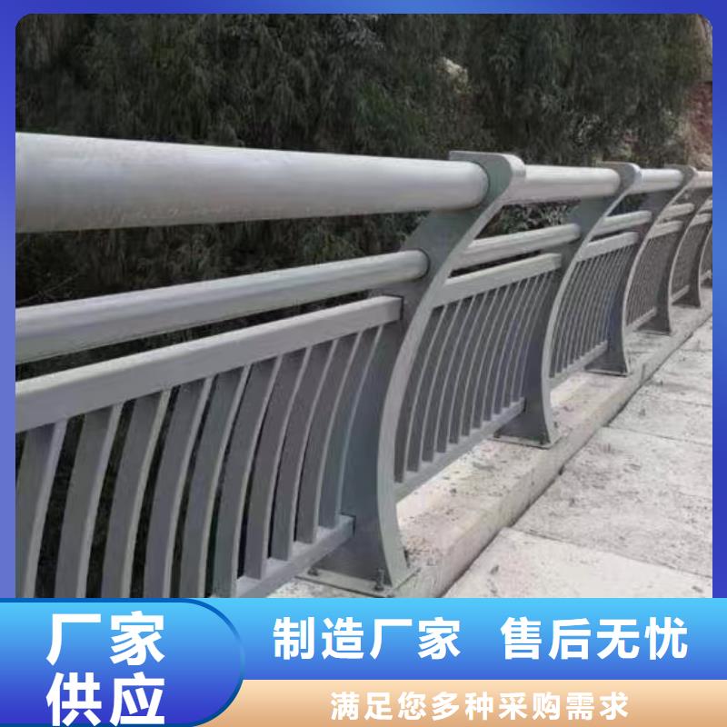 人行道护栏不锈钢复合管生产厂家海量现货