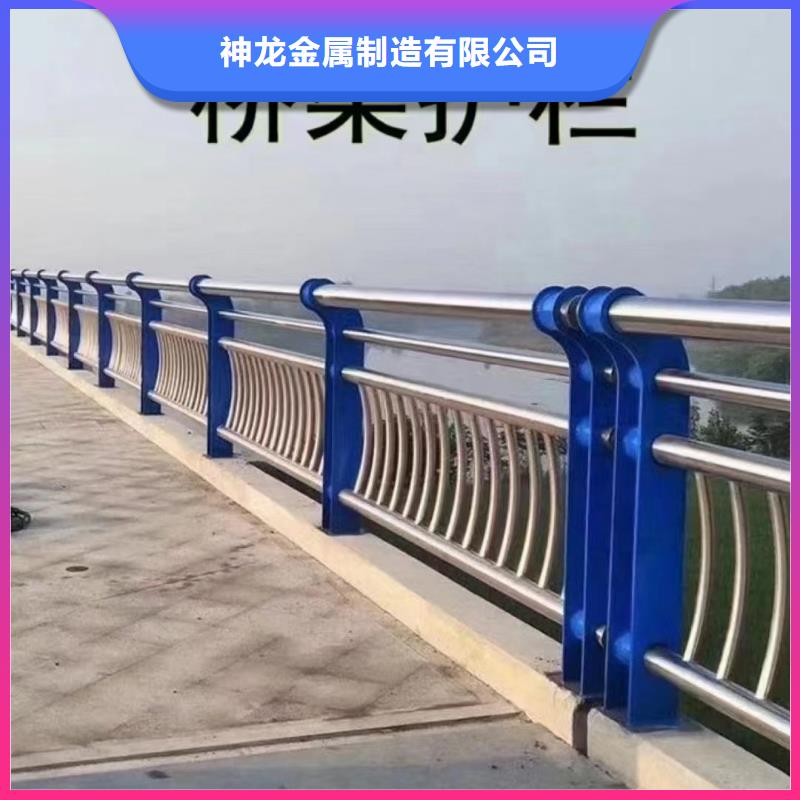 人行道護(hù)欄橋梁燈光護(hù)欄廠(chǎng)家廠(chǎng)家質(zhì)量過(guò)硬