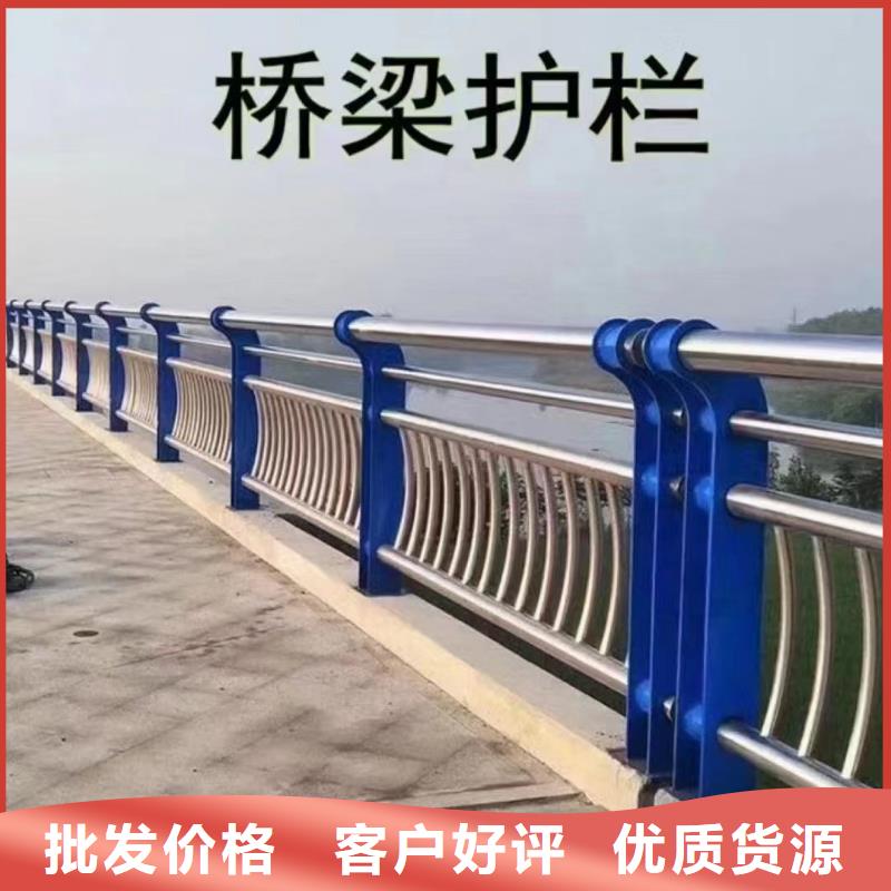 人行道護(hù)欄_防撞護(hù)欄生產(chǎn)廠家大庫存無缺貨危機(jī)
