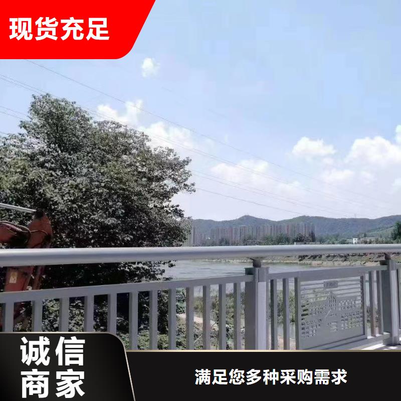 人行道护栏【桥梁】防护栏拥有核心技术优势