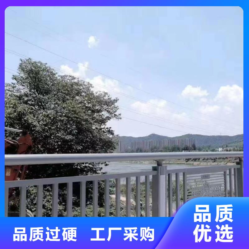 人行道護欄【橋梁】景觀欄桿多種規(guī)格可選