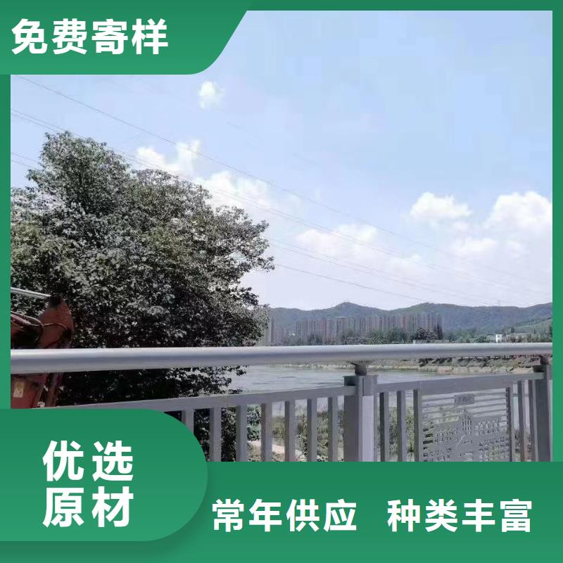 人行道护栏【不锈钢护栏】种类多质量好