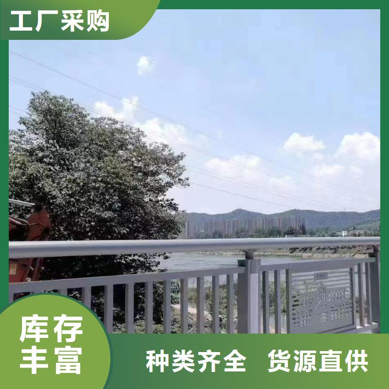 人行道护栏【不锈钢复合管】严格把控每一处细节