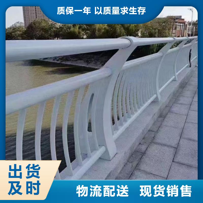 人行道護欄防撞燈光欄桿廠種類豐富