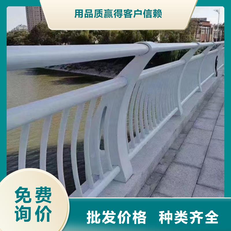 人行道護(hù)欄防撞欄桿廠家敢與同行比質(zhì)量