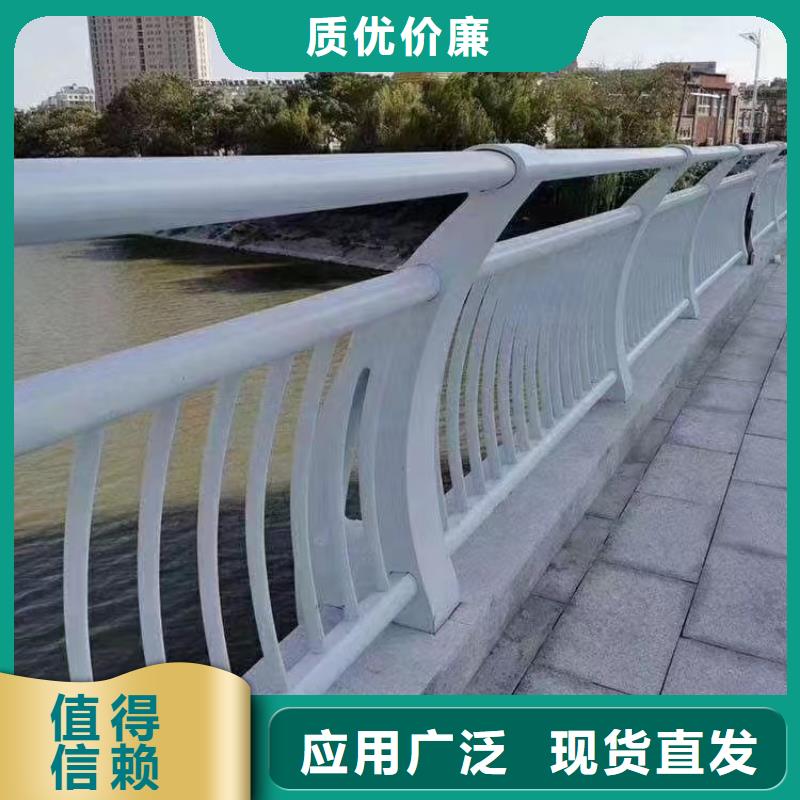 人行道護(hù)欄景觀不銹鋼廠家量大從優(yōu)