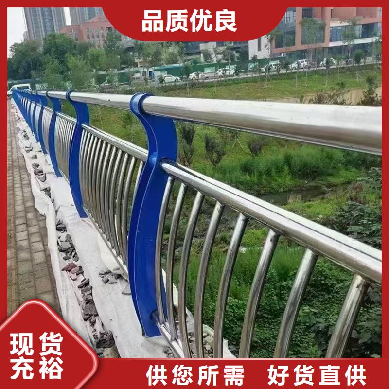 人行道護欄-【橋梁燈光欄桿】品質(zhì)信得過