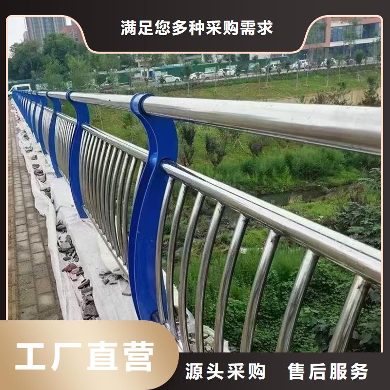 人行道护栏_栏杆护栏厂专业的生产厂家