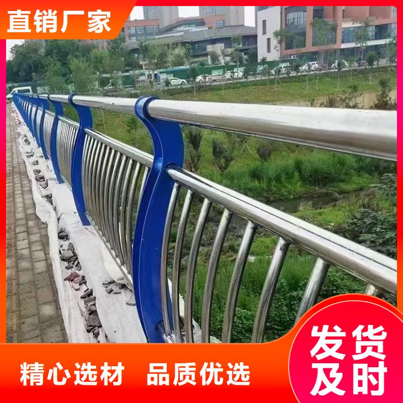 人行道護欄_不銹鋼防撞廠家精心