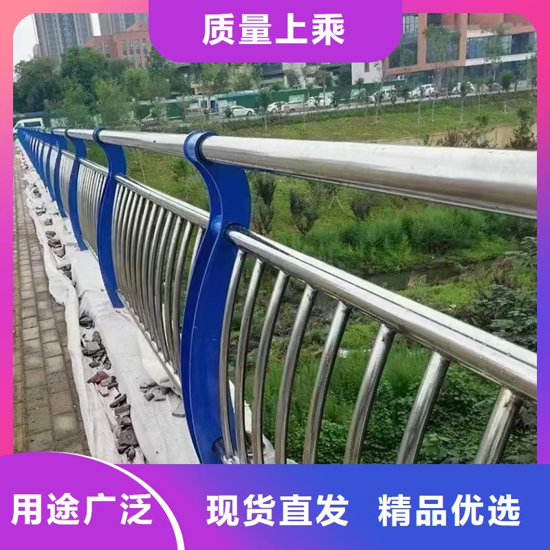 人行道护栏_桥梁栏杆生产厂家来图定制