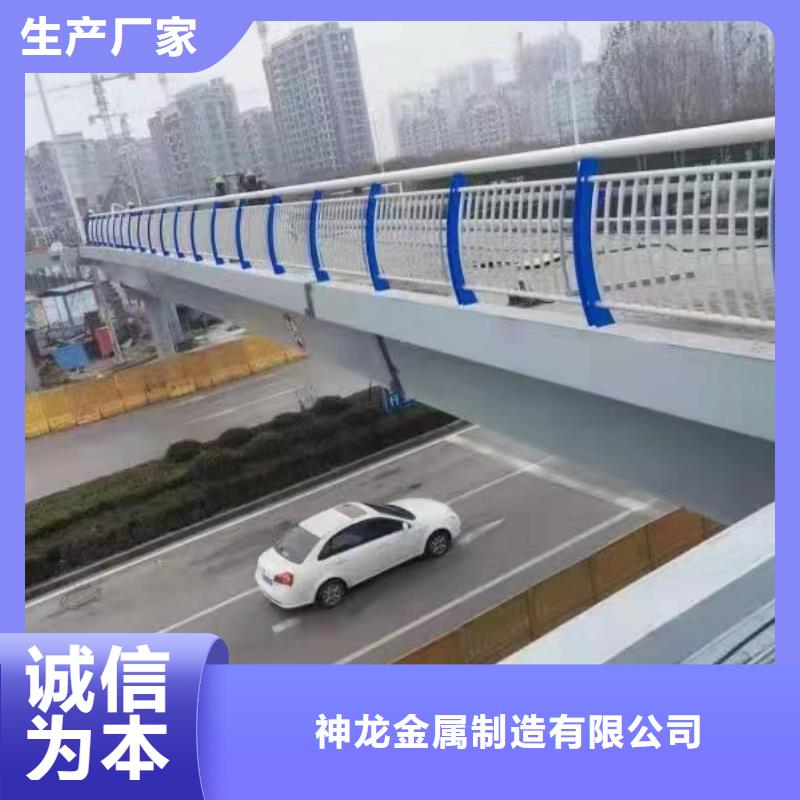 人行道护栏_桥梁灯光护栏厂厂家精选