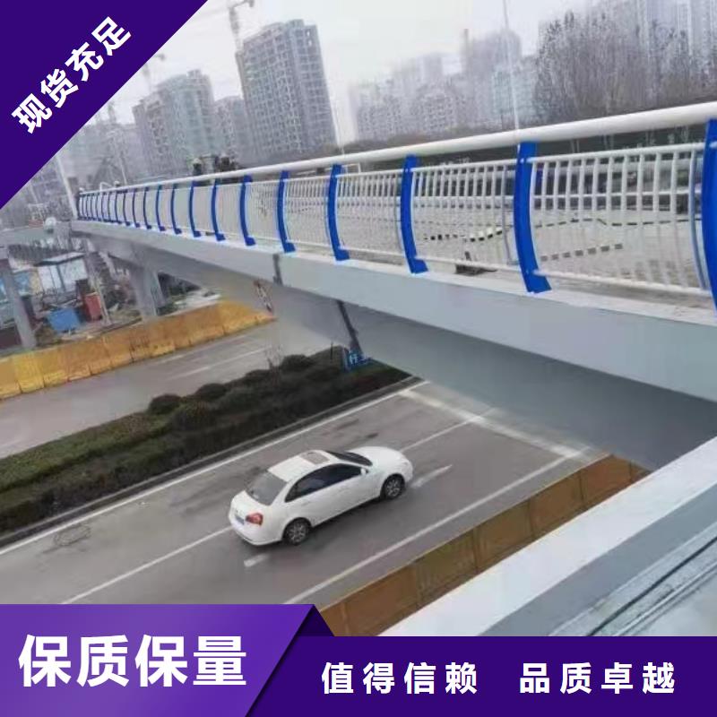 人行道护栏_【金属护栏】多种场景适用