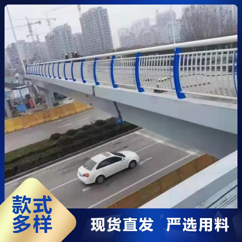 人行道护栏道路不锈钢厂层层质检