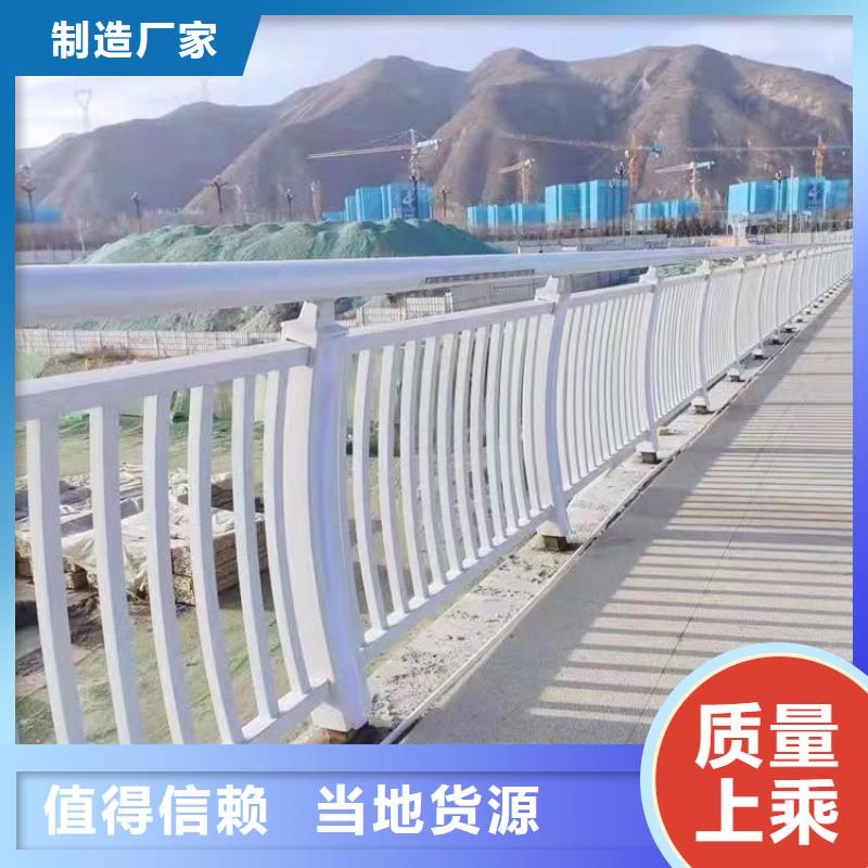 人行道护栏防撞护栏厂厂家十分靠谱