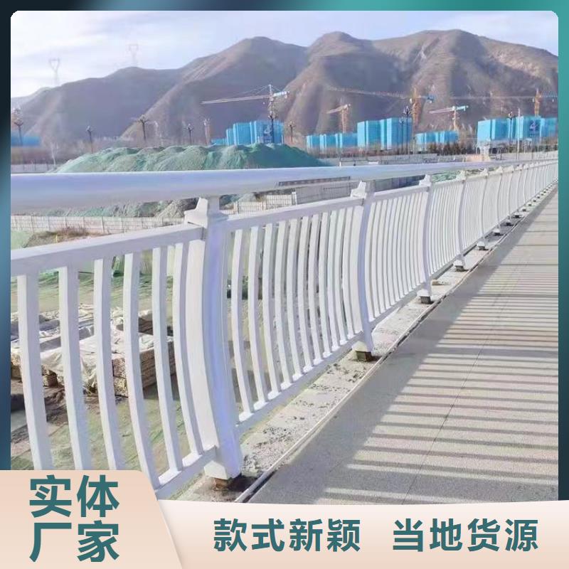 人行道护栏_栏杆护栏厂专业的生产厂家