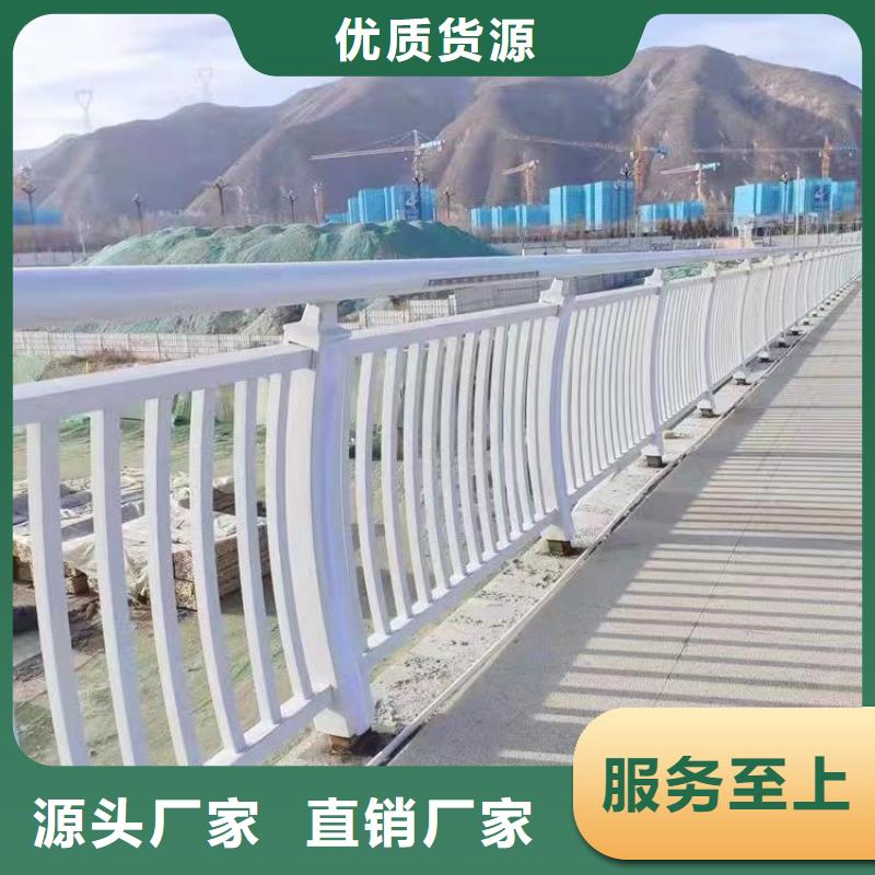 人行道护栏【不锈钢护栏】种类多质量好