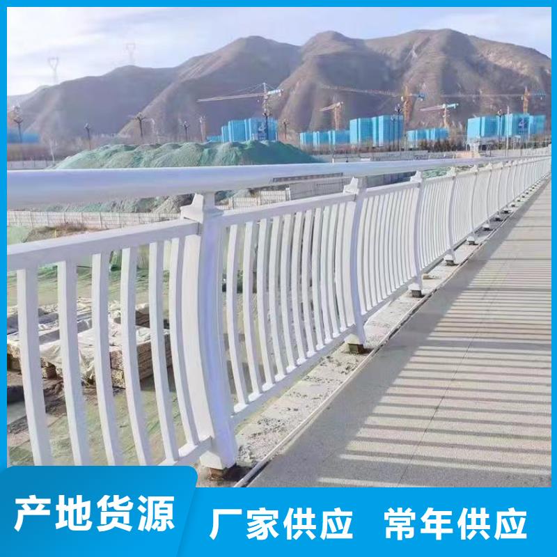 人行道护栏道路不锈钢厂家一站式供应厂家