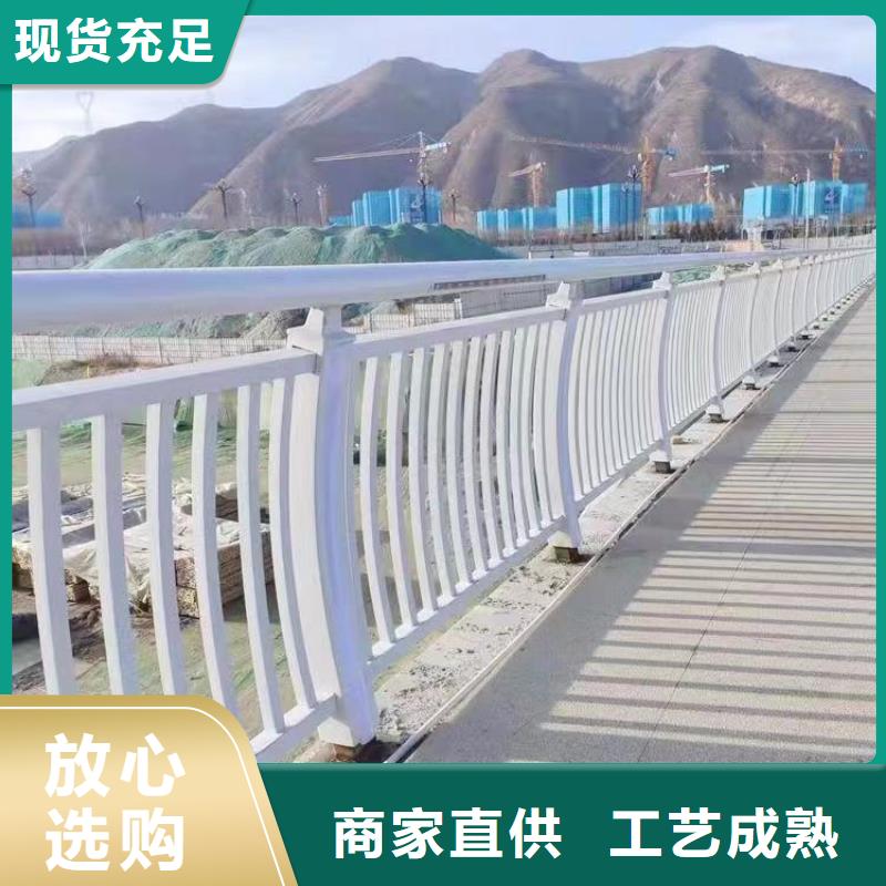 人行道護(hù)欄城市不銹鋼廠品質(zhì)做服務(wù)