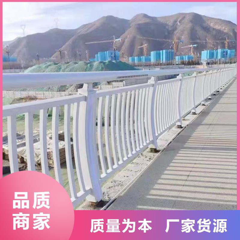 人行道護(hù)欄景觀不銹鋼廠家量少也做