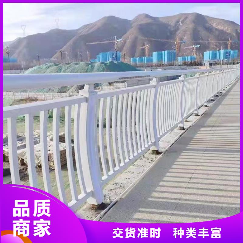 人行道護欄【【橋梁燈光護欄】】真正的源頭廠家