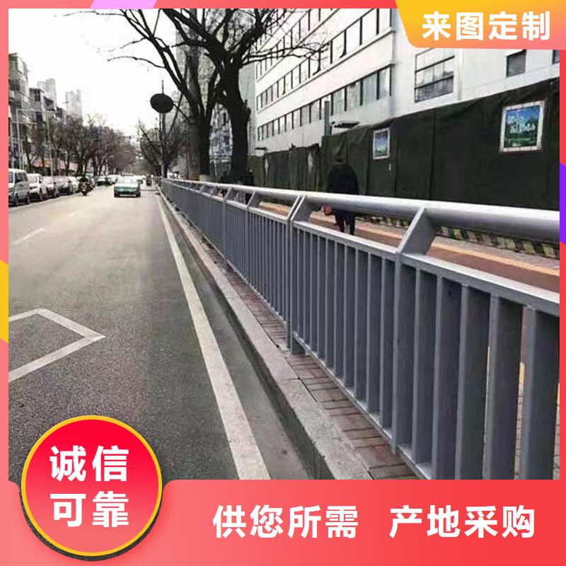 人行道護(hù)欄防撞護(hù)欄廠廠家實力雄厚