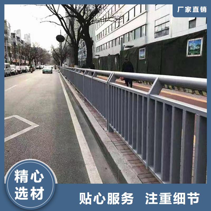 人行道護(hù)欄【防撞】護(hù)欄匠心制造
