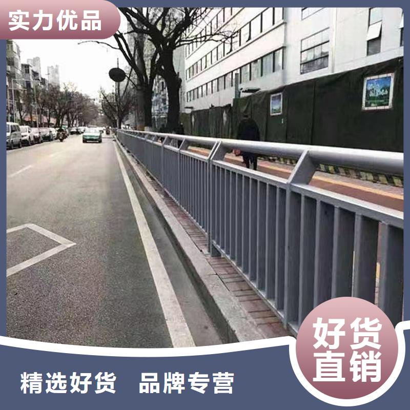 人行道護(hù)欄橋梁護(hù)欄廠家商家直供