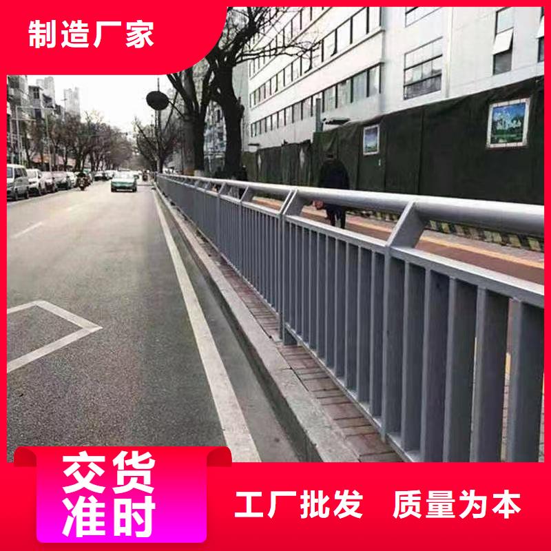 人行道護(hù)欄-防撞燈光欄桿廠實(shí)力優(yōu)品