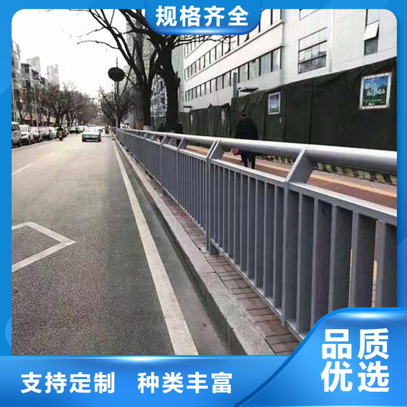 人行道护栏,栏杆护栏厂家有口皆碑