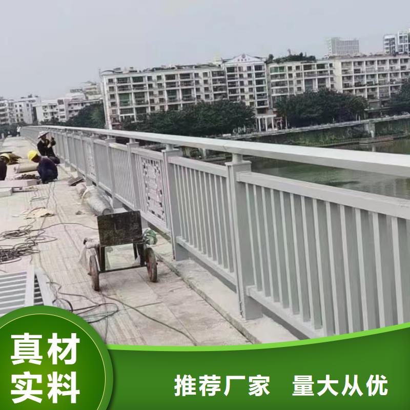 人行道護欄_景觀不銹鋼廠質(zhì)檢嚴格放心品質(zhì)
