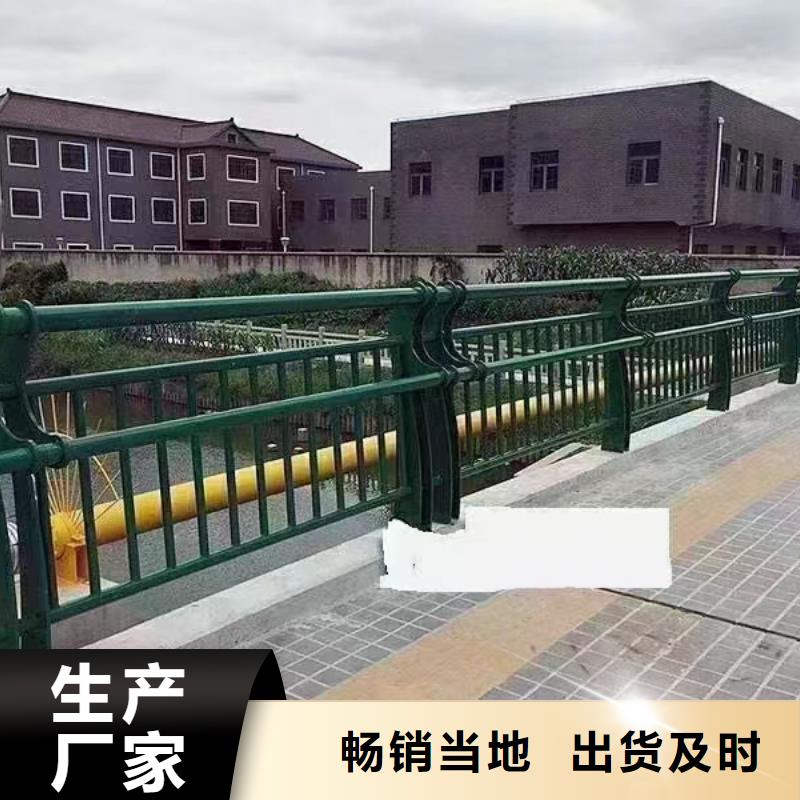 人行道護(hù)欄橋梁欄桿生產(chǎn)廠家核心技術(shù)
