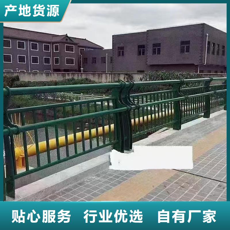 人行道護(hù)欄橋梁欄桿生產(chǎn)廠家廠家直銷貨源充足