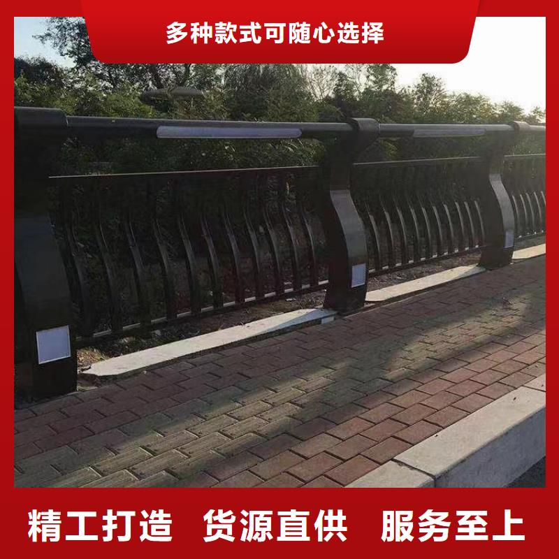 人行道護(hù)欄景觀不銹鋼廠家量少也做