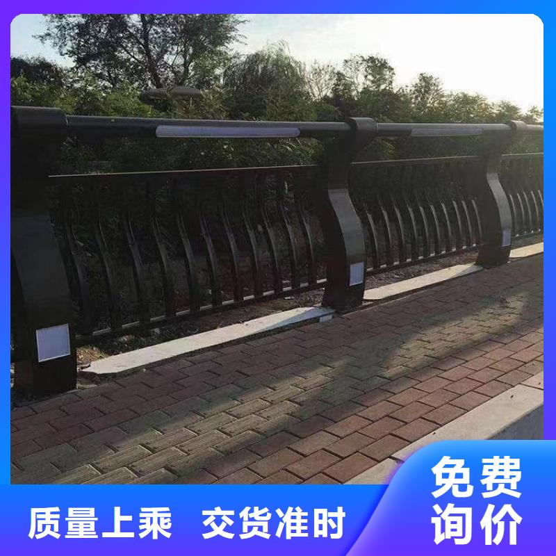 人行道護(hù)欄_欄桿護(hù)欄廠家誠(chéng)信商家服務(wù)熱情