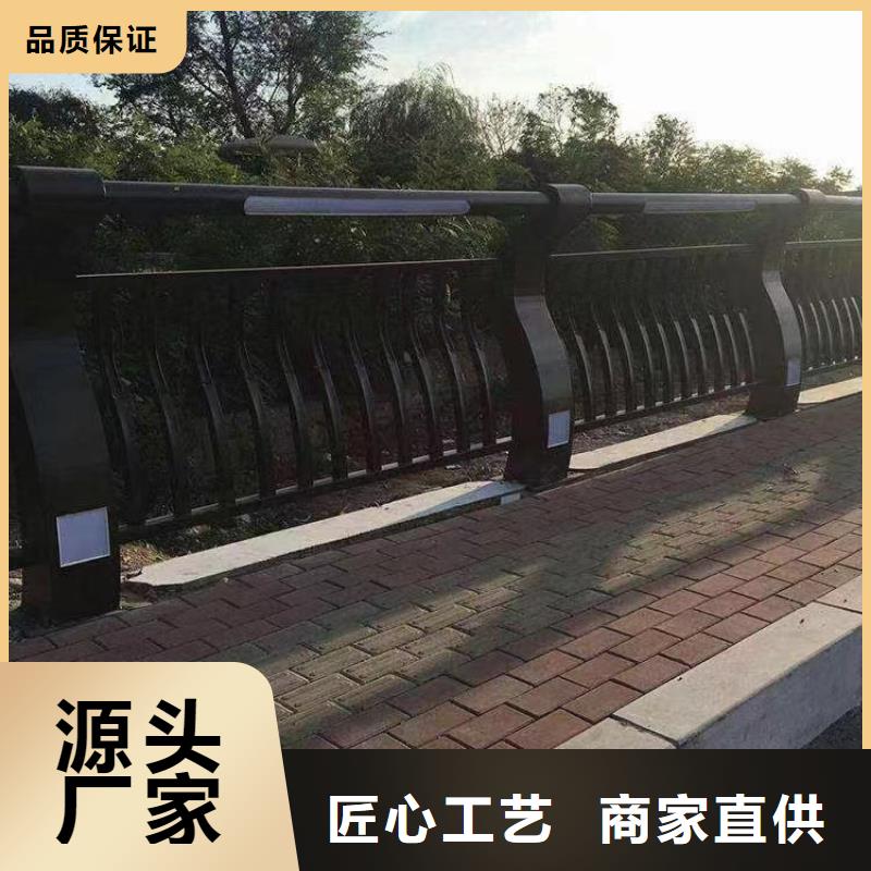人行道护栏桥梁护栏厂诚信可靠