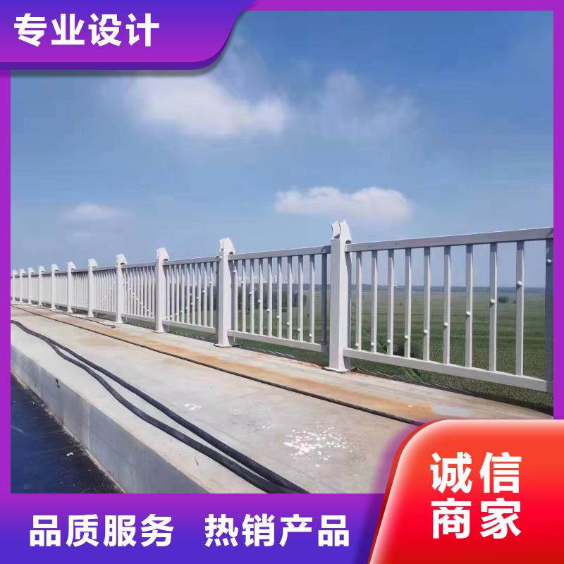 人行道護(hù)欄防撞鋼欄桿廠常年供應(yīng)