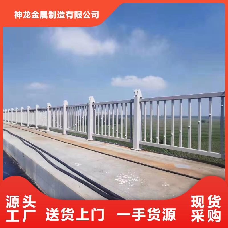 人行道護(hù)欄不銹鋼護(hù)欄廠(chǎng)家細(xì)節(jié)展示