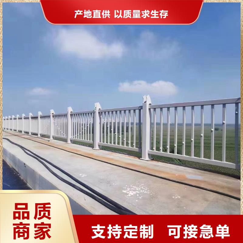 人行道護(hù)欄橋梁燈光欄桿廠敢與同行比質(zhì)量
