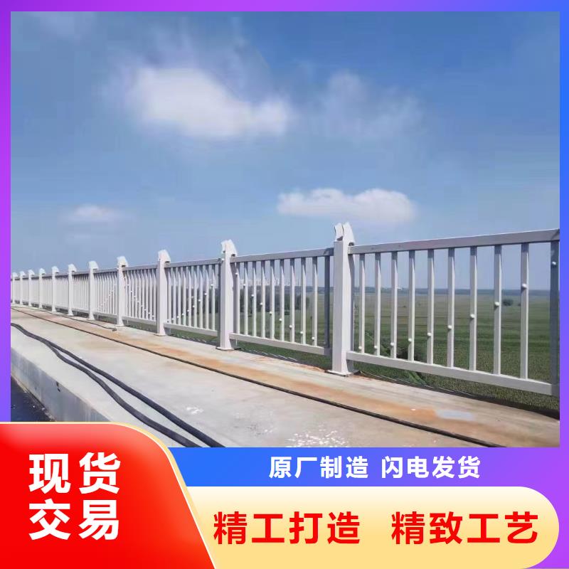 人行道護欄橋梁護欄生產(chǎn)廠家用心做好每一件產(chǎn)品
