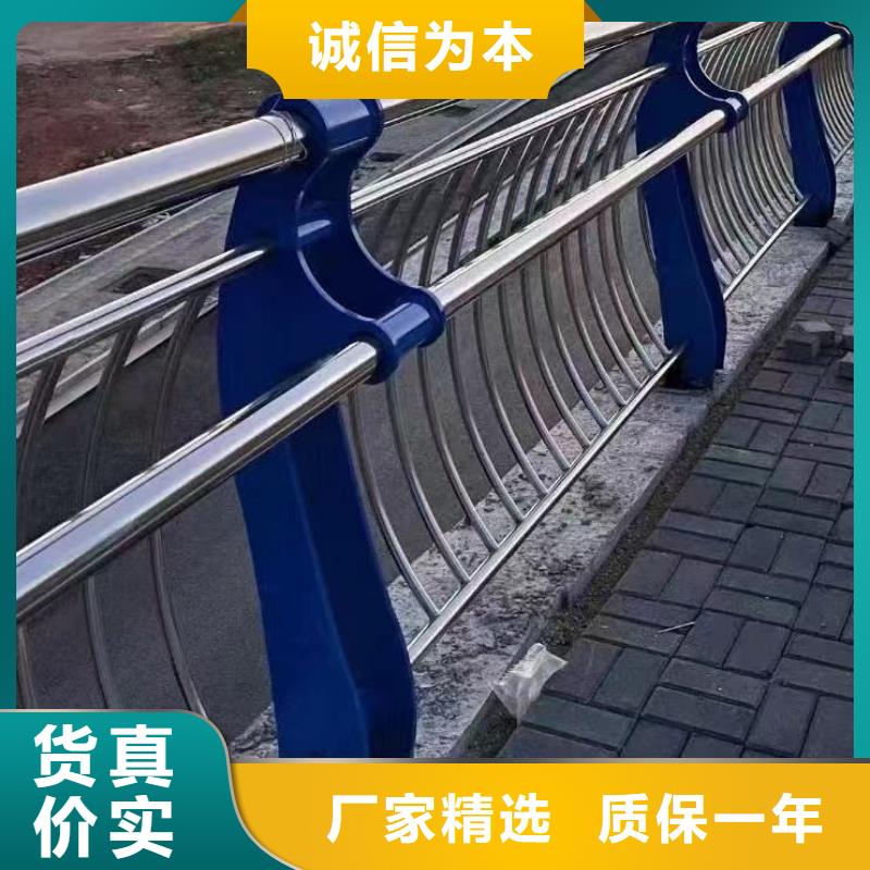 人行道护栏不锈钢防撞厂家大品牌值得信赖