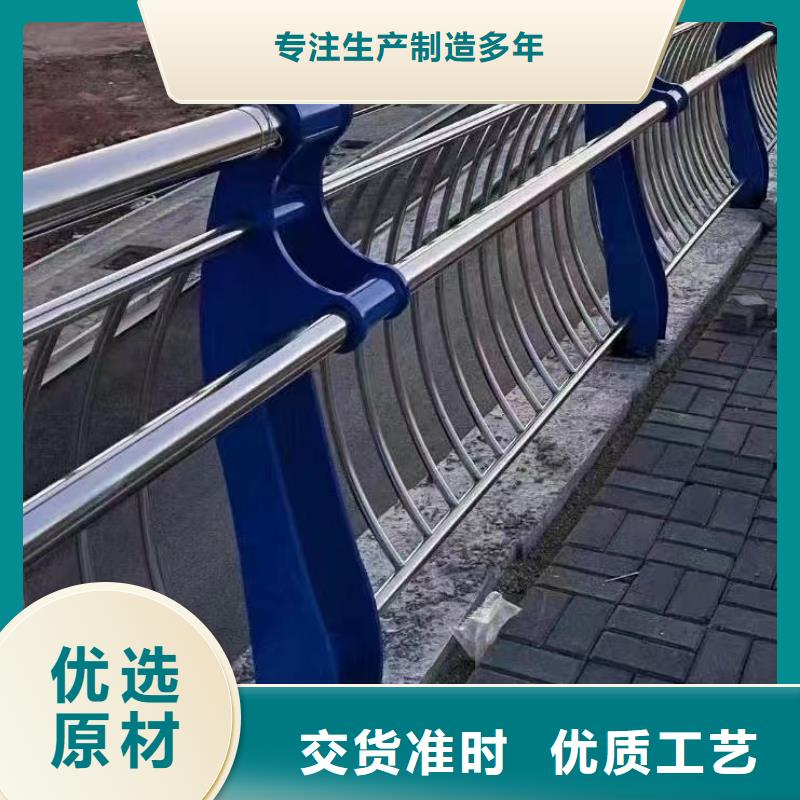 人行道护栏,【防撞】钢栏杆一站式采购商