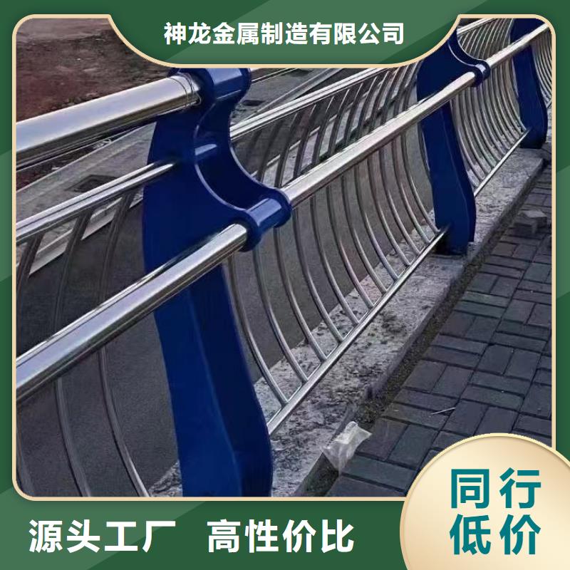 人行道护栏,防撞景观护栏厂厂家直销货源充足