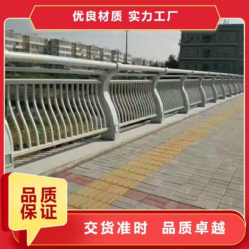 人行道護(hù)欄-橋梁鋼護(hù)欄廠家自產(chǎn)自銷(xiāo)