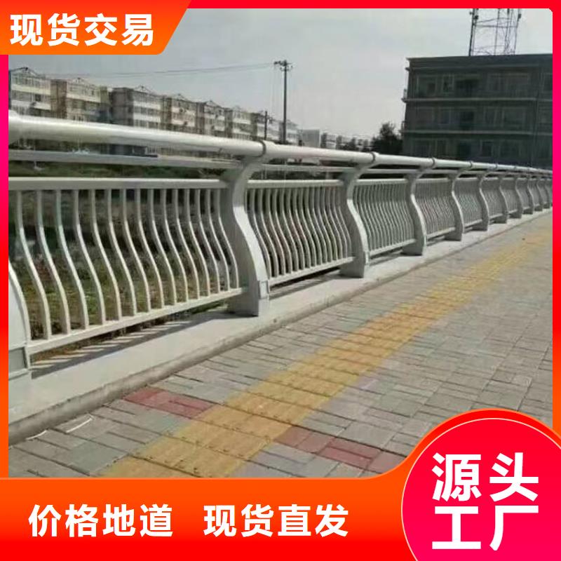 人行道護(hù)欄-防撞燈光欄桿廠實(shí)力優(yōu)品