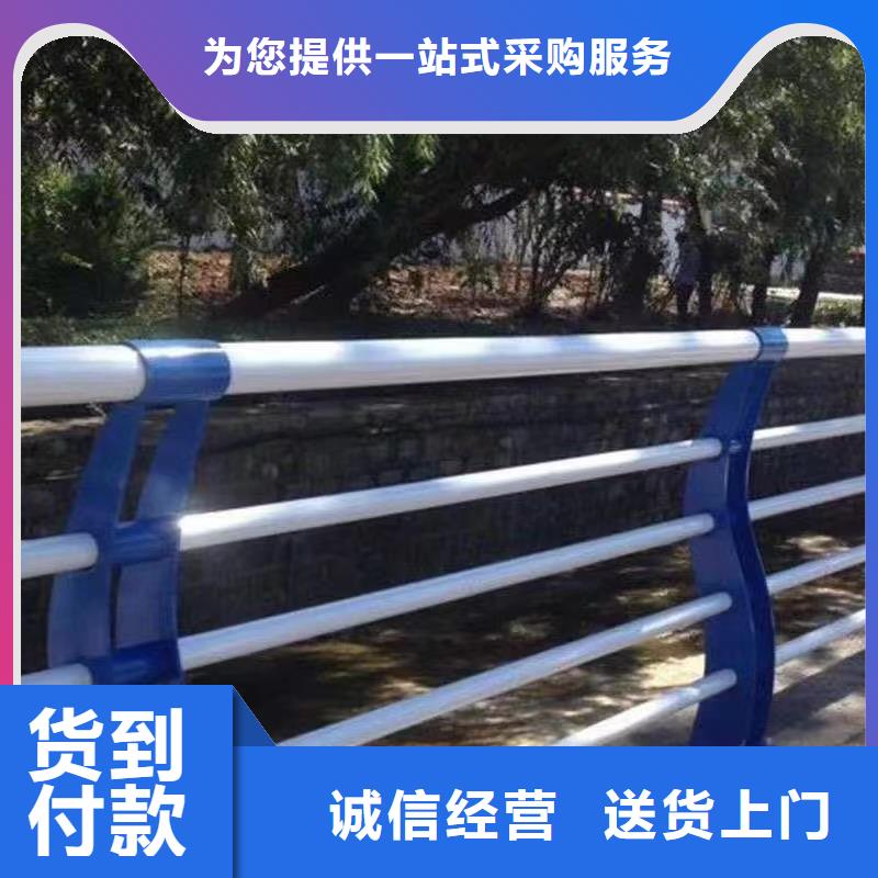 人行道護(hù)欄,【不銹鋼橋梁】質(zhì)優(yōu)價(jià)廉