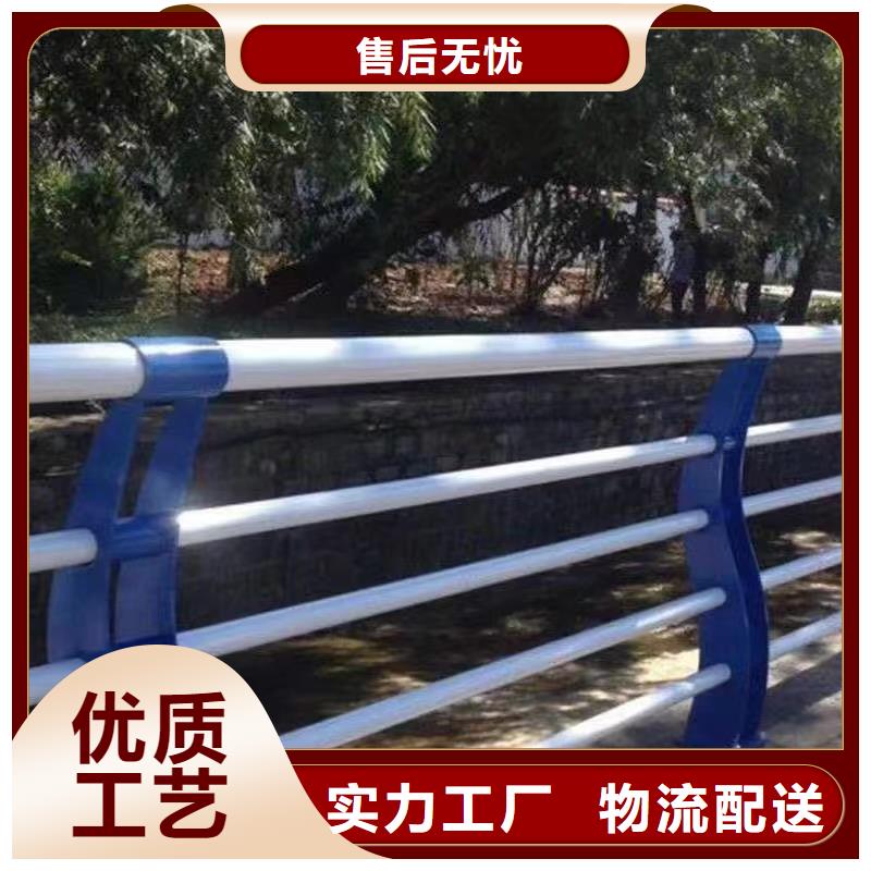 人行道護(hù)欄橋梁護(hù)欄廠敢與同行比質(zhì)量
